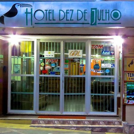 Hostel Dez De Julho Μανάους Δωμάτιο φωτογραφία
