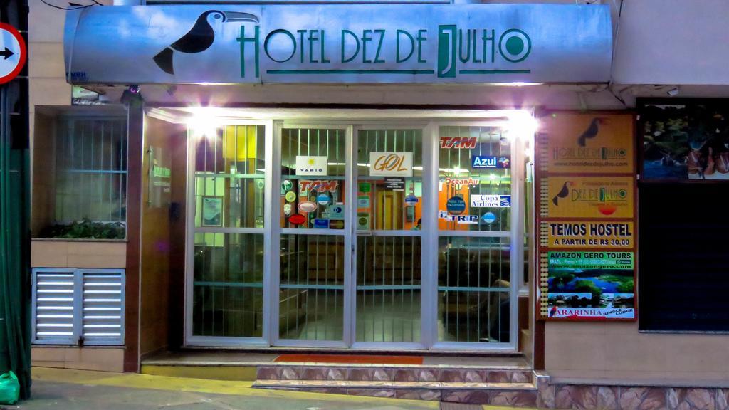 Hostel Dez De Julho Μανάους Δωμάτιο φωτογραφία